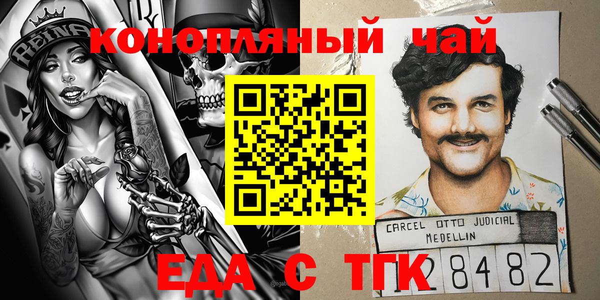 АМФЕТАМИН Карпинск
