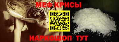 COCAINE Канаш