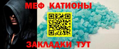 гашик Кандалакша