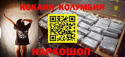 ПСИЛОЦИБИНОВЫЕ ГРИБЫ Камышлов