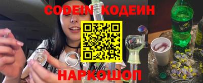 ПСИЛОЦИБИНОВЫЕ ГРИБЫ Камышлов