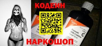 гашик Кандалакша