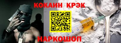 ПСИЛОЦИБИНОВЫЕ ГРИБЫ Камышлов