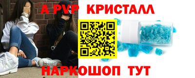 ПСИЛОЦИБИНОВЫЕ ГРИБЫ Камышлов