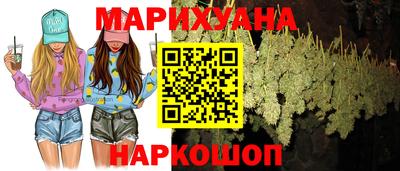 ПСИЛОЦИБИНОВЫЕ ГРИБЫ Камышлов