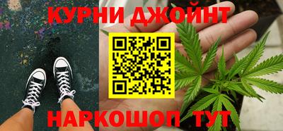 COCAINE Канаш