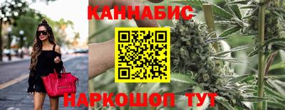 ПСИЛОЦИБИНОВЫЕ ГРИБЫ Камышлов