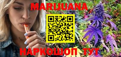 ПСИЛОЦИБИНОВЫЕ ГРИБЫ Камышлов