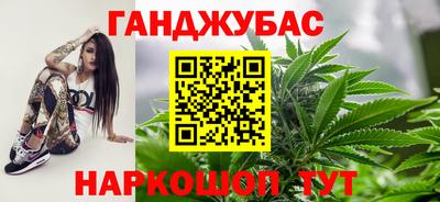 ПСИЛОЦИБИНОВЫЕ ГРИБЫ Камышлов