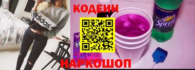 COCAINE Канаш