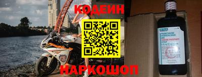 ПСИЛОЦИБИНОВЫЕ ГРИБЫ Камышлов
