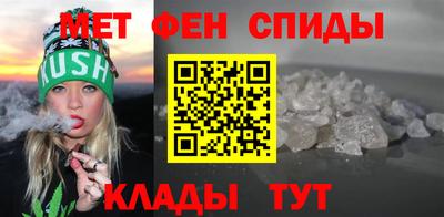 ПСИЛОЦИБИНОВЫЕ ГРИБЫ Камышлов