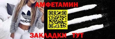 ПСИЛОЦИБИНОВЫЕ ГРИБЫ Камышлов