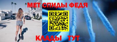 ПСИЛОЦИБИНОВЫЕ ГРИБЫ Камышлов