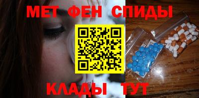 гашик Кандалакша