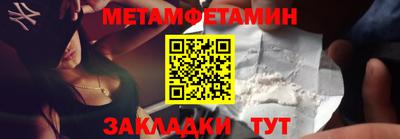 COCAINE Канаш
