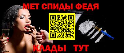 COCAINE Канаш