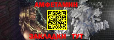 ПСИЛОЦИБИНОВЫЕ ГРИБЫ Камышлов