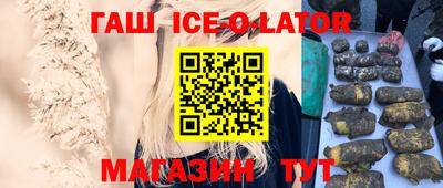 ПСИЛОЦИБИНОВЫЕ ГРИБЫ Камышлов