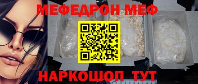 ПСИЛОЦИБИНОВЫЕ ГРИБЫ Камышлов